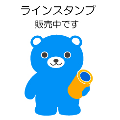 ポヨン